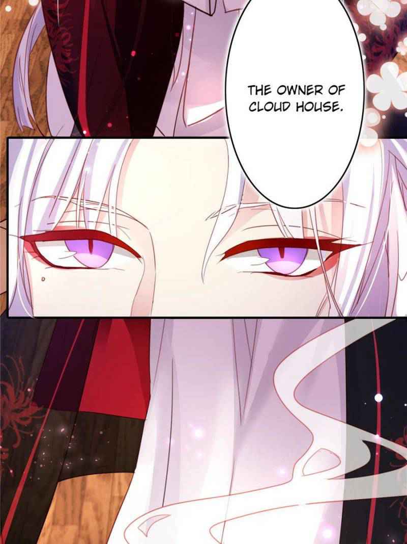 The Evil Empress Chapter 11 24